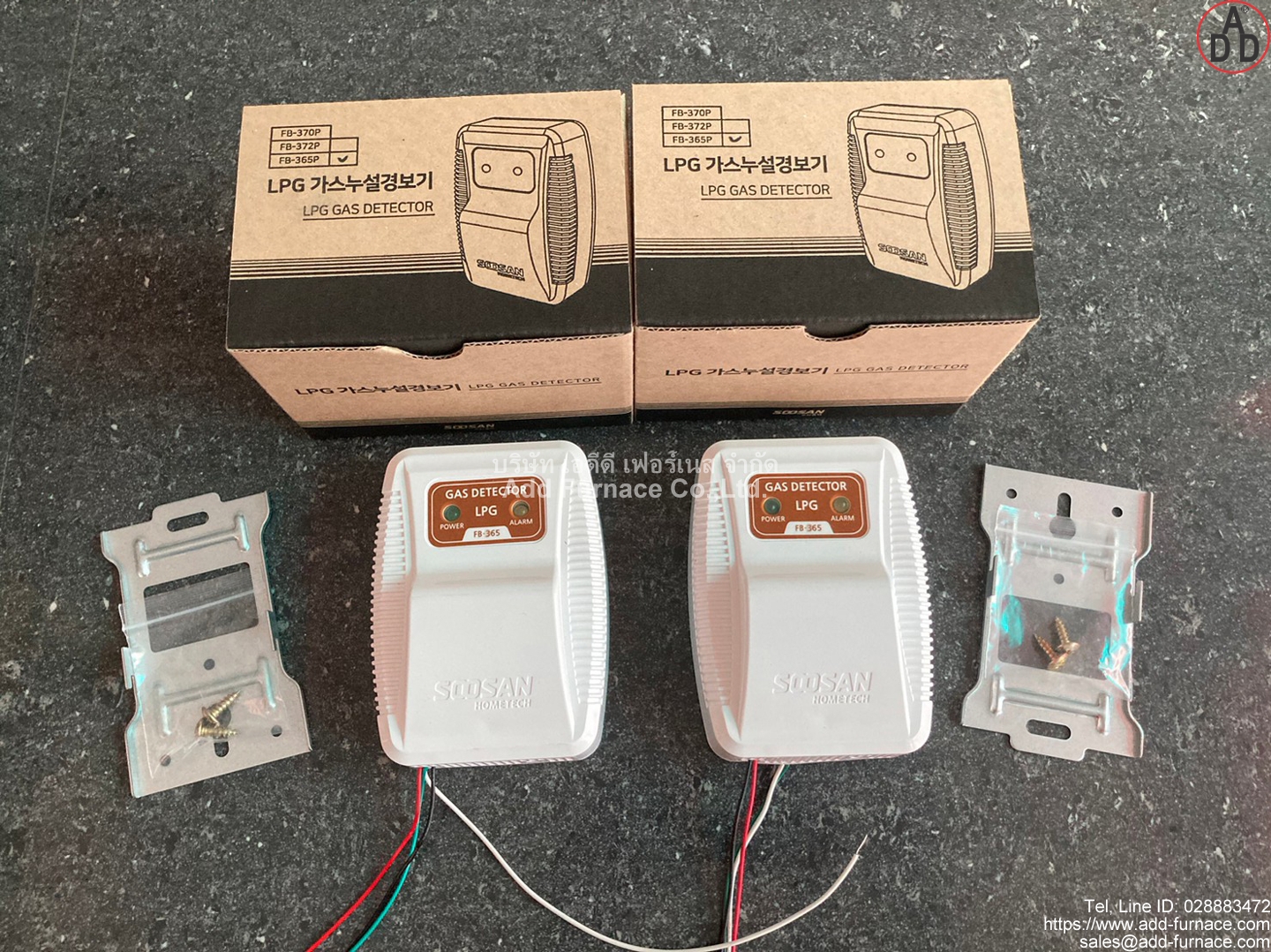 Gas Detector FB-365R(19)